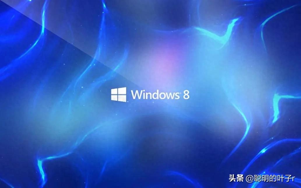 Windows8失败原因_Windows8设计缺陷分析_win8.1系统鼠标不能用