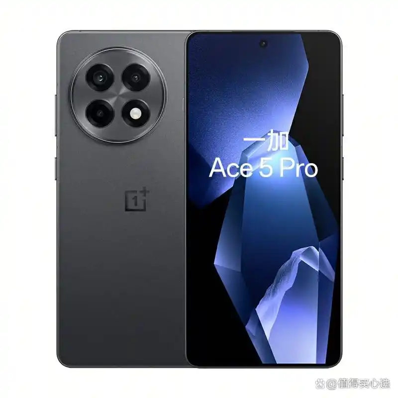 介绍一款好用的手机_手机品牌推荐 性价比高的手机 好用又实惠的手机