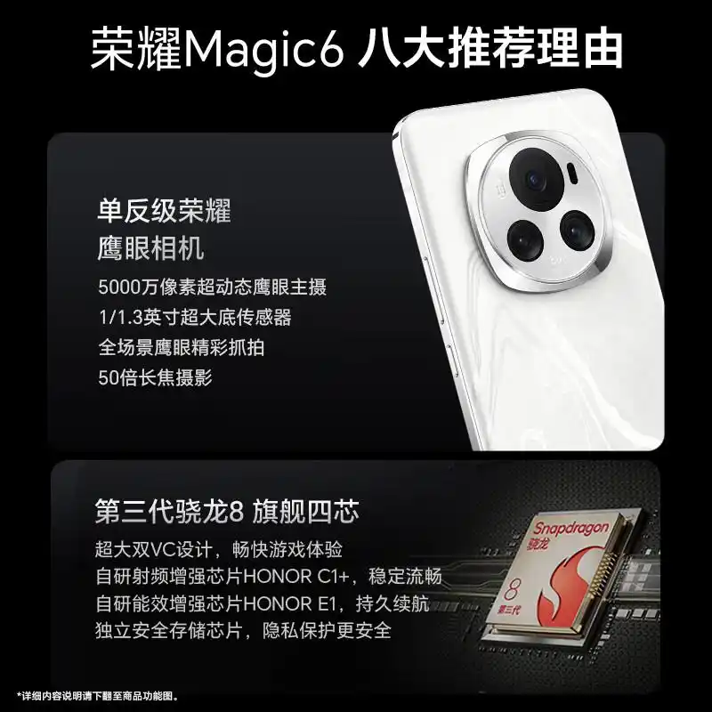 介绍一款好用的手机_手机哪个品牌最好用 苹果iPhone 16 256GB 双卡手机 小米REDMI Turbo 4 Pro 5G手机
