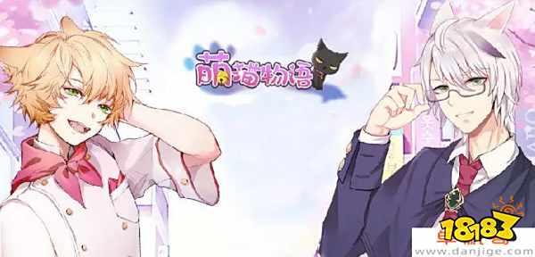 可以谈恋爱的手机游戏排行榜_恋爱养成手游推荐_恋爱养成类游戏可以啪手机游戏