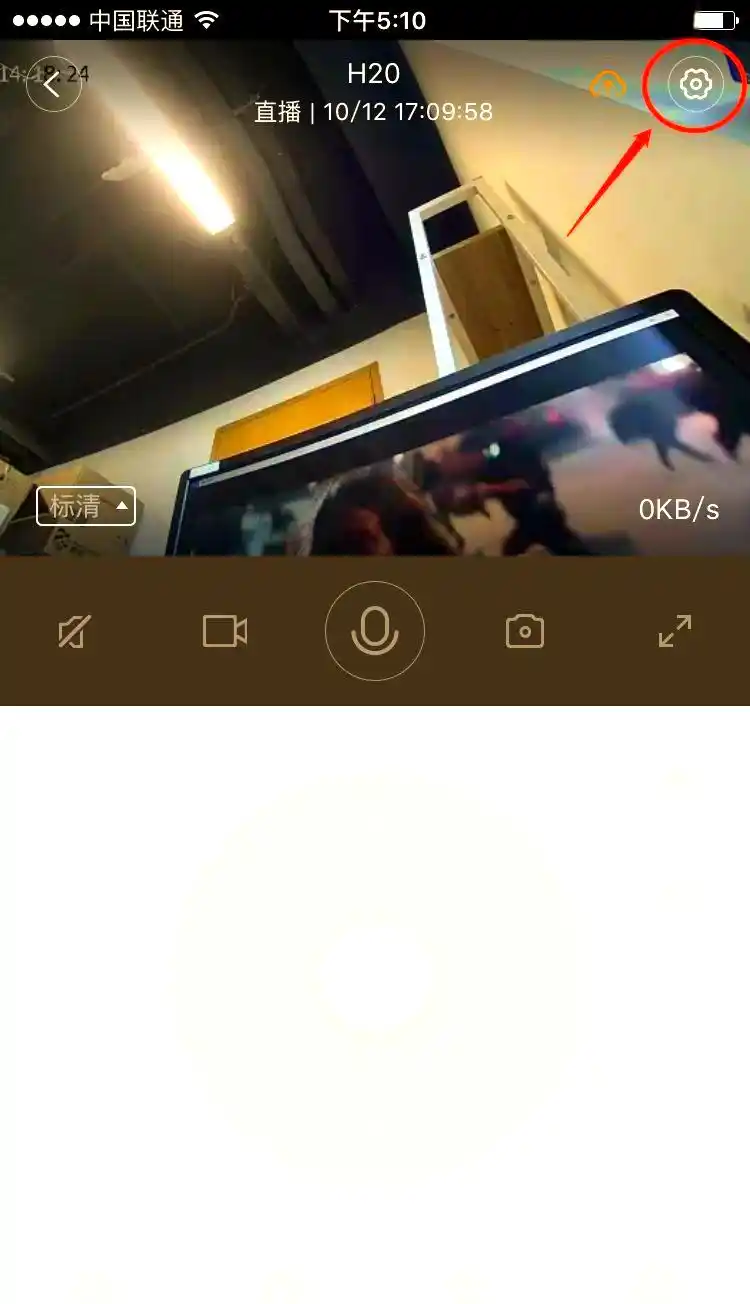 用户反馈激励我们持续改进：解决APP功能设定问题，提供路由器设置指南