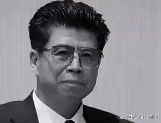 高严就是高岗的儿子 高严情妇杨珊照片(一)_高严贪腐案细节_高严贪污潜逃案