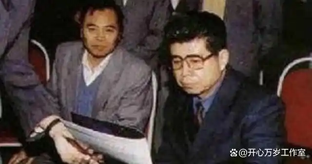 高严贪污潜逃案_高严就是高岗的儿子 高严情妇杨珊照片(一)_高严贪腐案细节