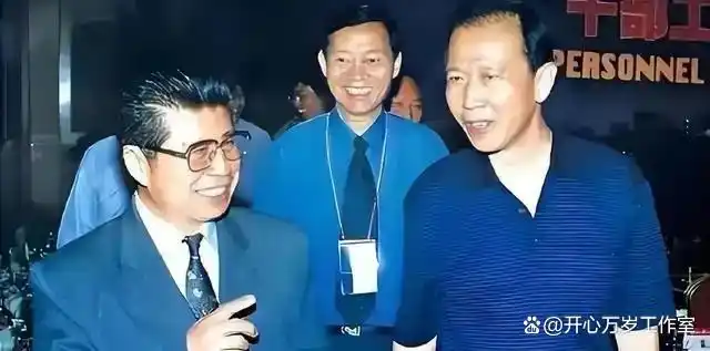 高严就是高岗的儿子 高严情妇杨珊照片(一)_高严贪腐案细节_高严贪污潜逃案