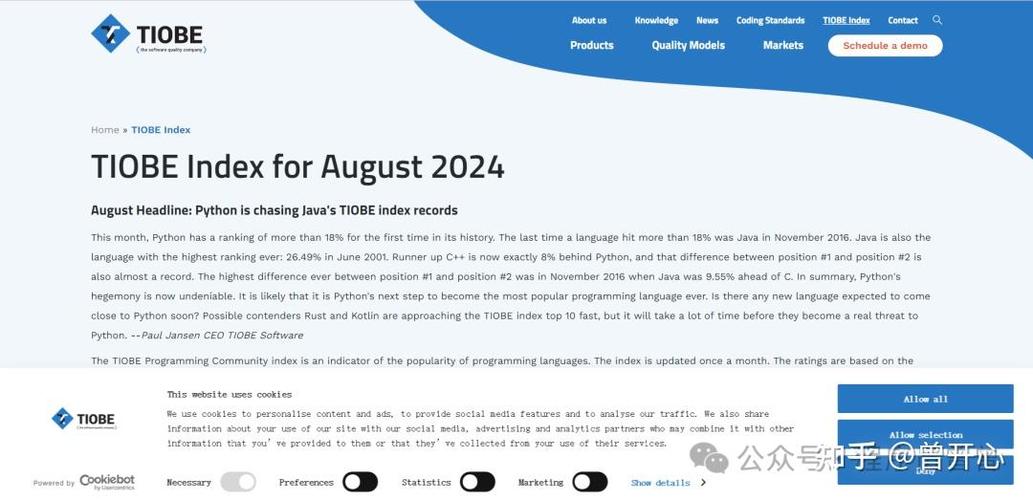 TIOBE官网公布最新编程语言排行榜，Python蝉联榜首
