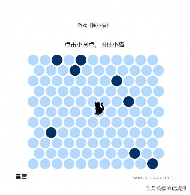 网站帖子被删弹出404页面竟藏小游戏，该如何集成到个人站点？