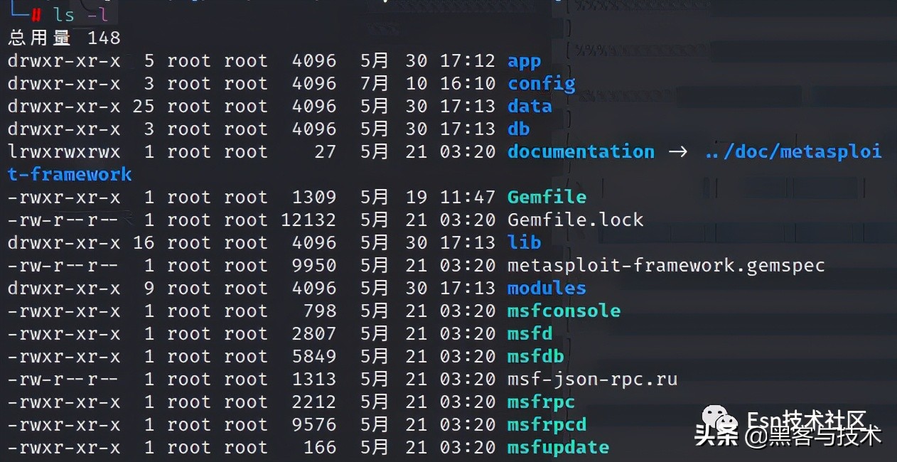 Metasploit 模块类型学习_php入门教程pdf_Metasploit 内部架构详解