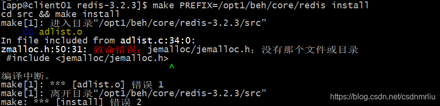 redis linux下载安装_redis集群搭建教程_Redis Cluster环境配置步骤