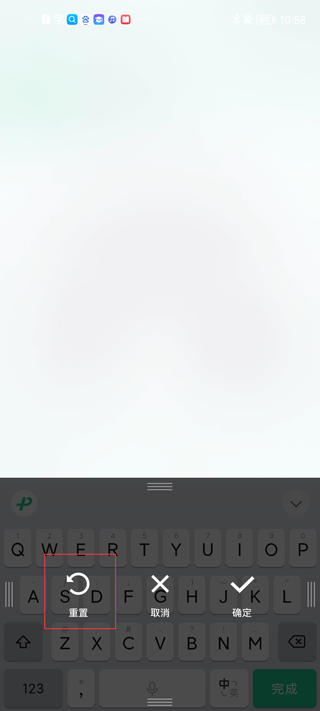 微信键盘输入法_微信应用程序安装不上_微信官方键盘下载