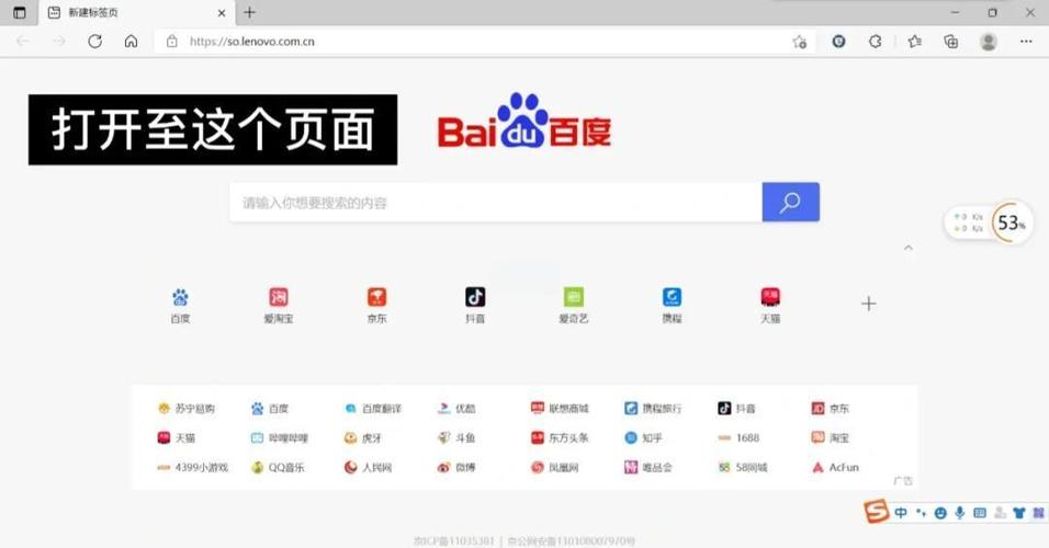 主流浏览器众多，网站制作如何兼顾兼容性及客户端电脑类型？