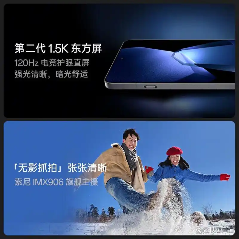 哪个手机牌子比较好_介绍一款好用的手机_手机品牌推荐