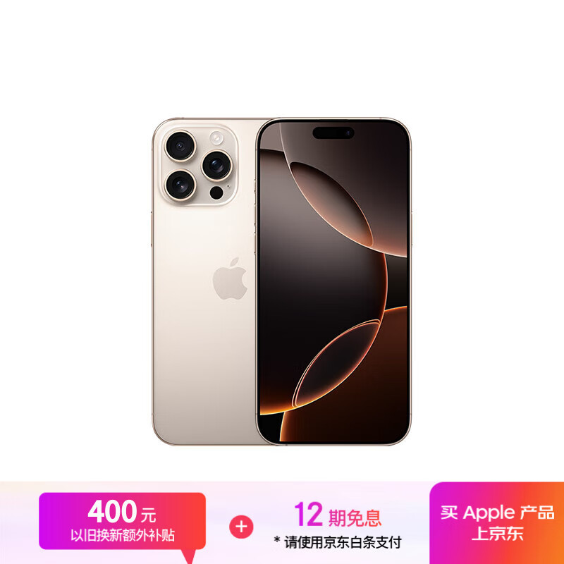 手机品牌推荐_介绍一款好用的手机_哪个手机牌子比较好