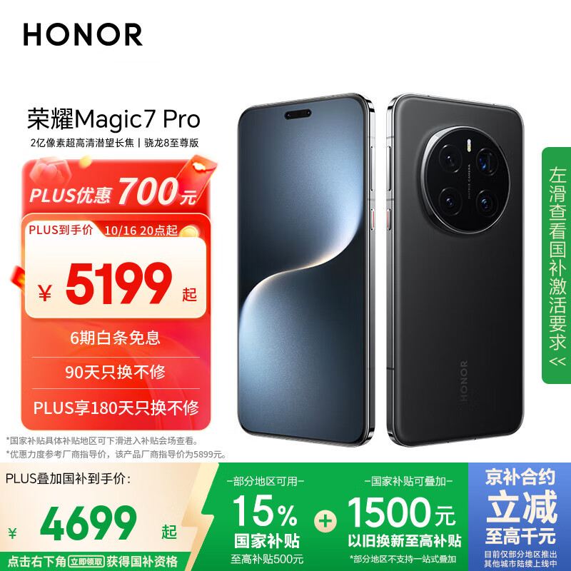 哪个手机品牌比较好选购指南_手机品牌推荐_介绍一款好用的手机