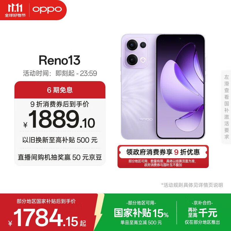 哪个手机品牌比较好选购指南_手机品牌推荐_介绍一款好用的手机