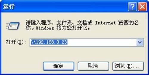 电脑怎么安装打印机