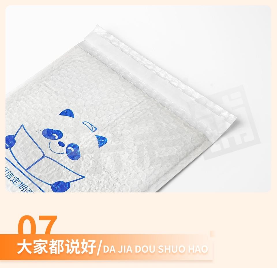 第一财经杂志订阅_第一财经周刊客服热线_第一财经杂志特点