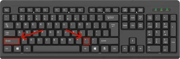 手机输入小于号大于号_电脑上怎么输入大于号_电脑输入小于号大于号