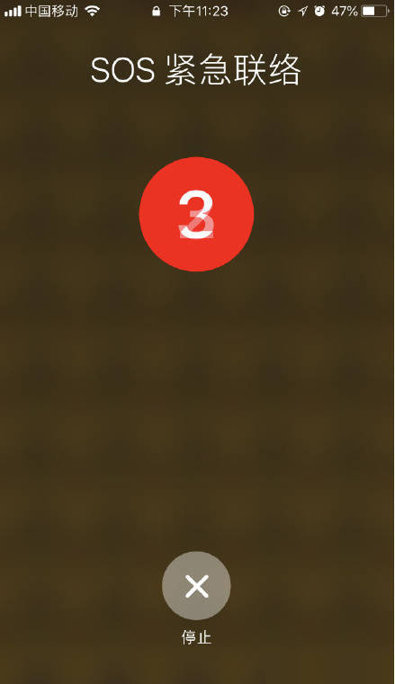 打车遇害事件引关注！苹果手机SOS紧急联络功能怎么用？