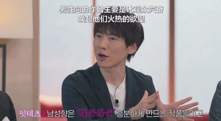 日本成人电影女优采访_日本成人电影产业_日本最新电影的网址