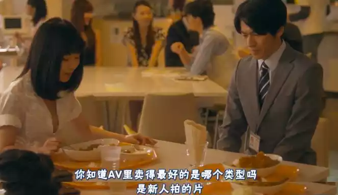 日本成人电影女优采访_日本最新电影的网址_日本成人电影产业