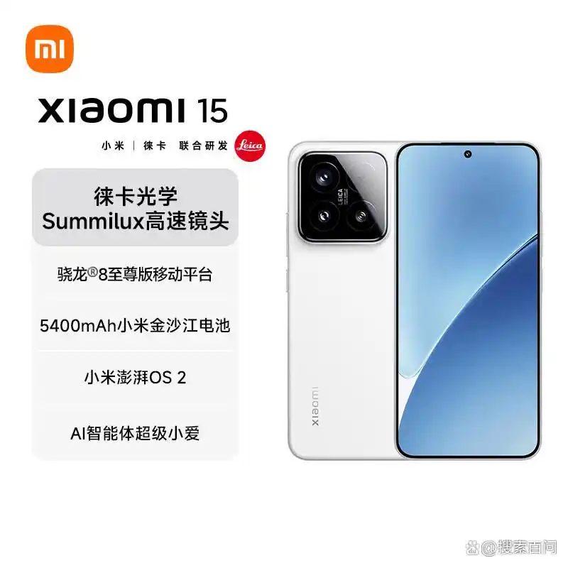 介绍一款好用的手机_性价比高的手机品牌_高性能手机推荐