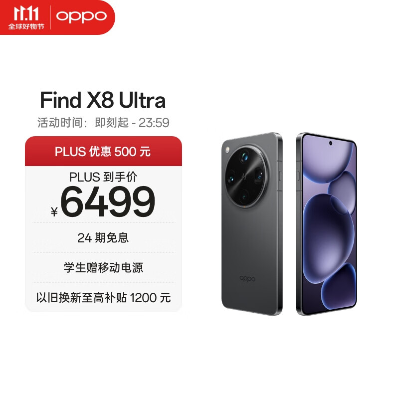 高性能手机推荐_介绍一款好用的手机_性价比高的手机品牌