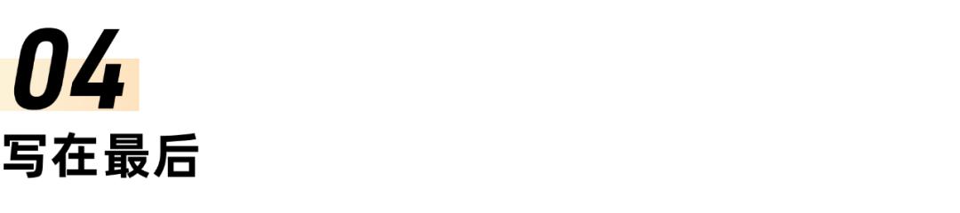 预定利率下调后储蓄险榜单分析_增额寿产品推荐_互联网理财产品一览