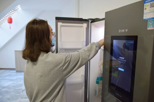 建设银行大庆分行租房服务_大庆国际金融中心_CCB建融家园青年人才公寓