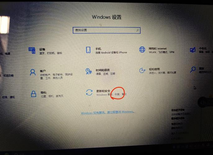 reagentc.exe未找到Windows RE映像_Windows RE修复_笔记本找不到恢复环境