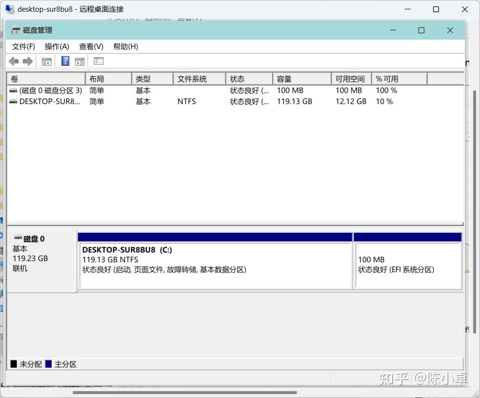笔记本找不到恢复环境_Windows RE修复_reagentc.exe未找到Windows RE映像