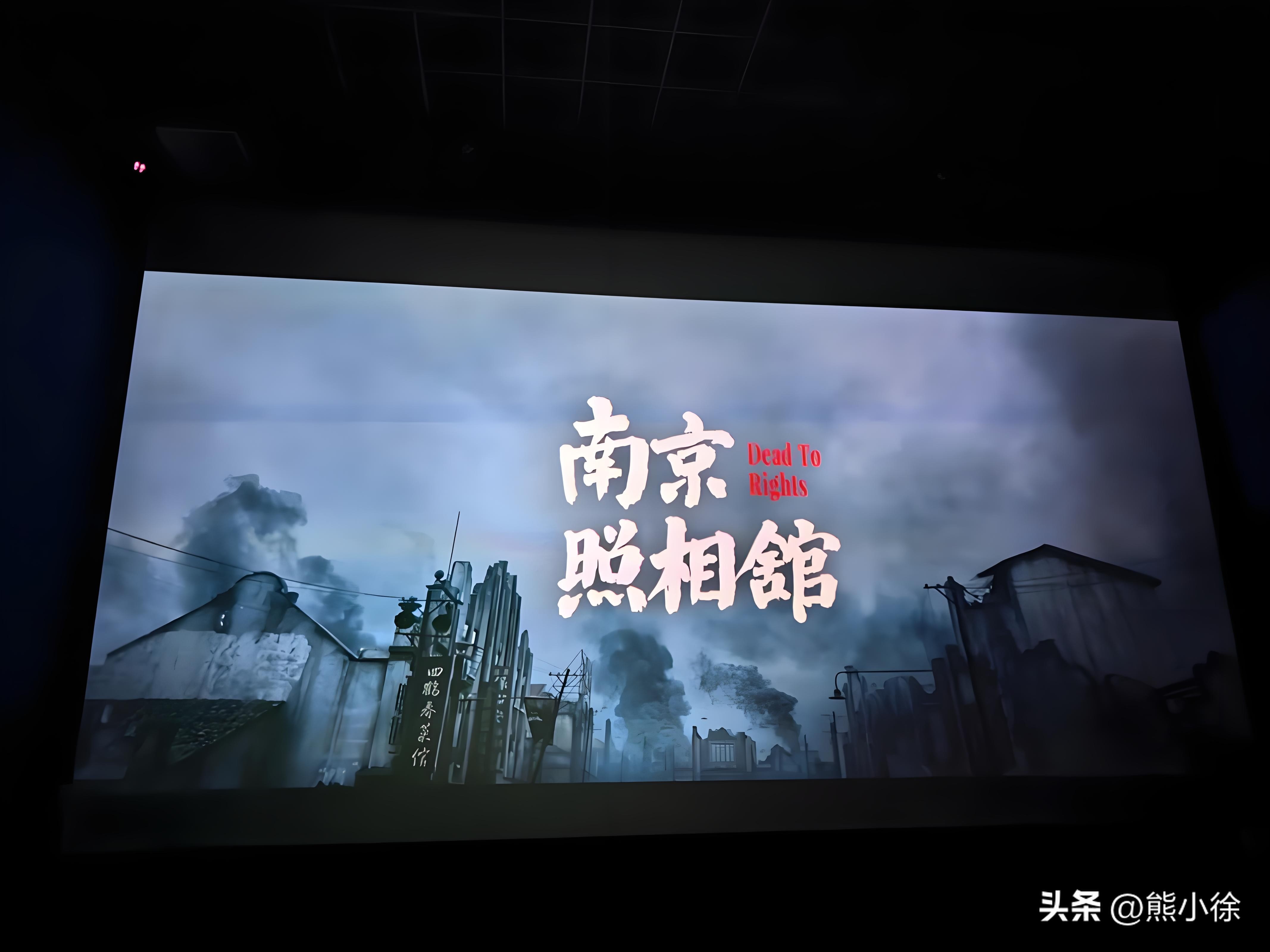 2025年国庆档票房排行 国产电影票房占比 国产电影票房榜前十_中国电影国际影响力全球调研数据