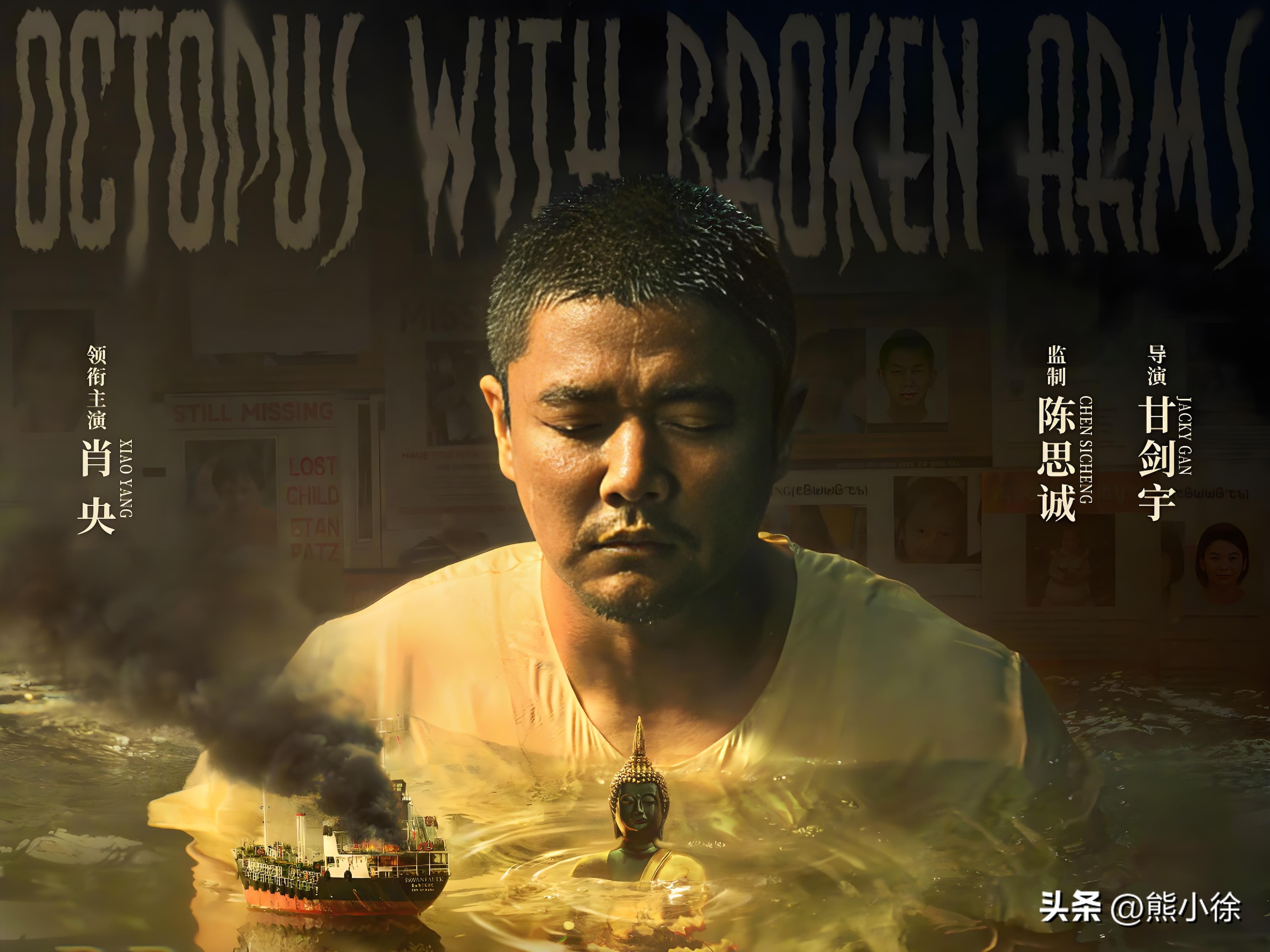 中国电影国际影响力全球调研数据_2025年国庆档票房排行 国产电影票房占比 国产电影票房榜前十