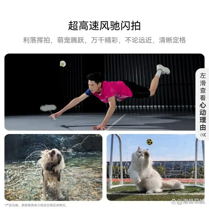 华为手机推荐型号_华为手机怎么样好不好_介绍一款好用的手机