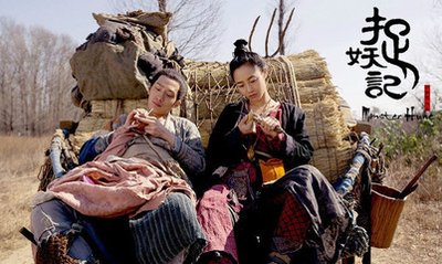 中国电影国际影响力全球调研数据_中国内地十大系列电影_哪吒系列影响力口碑票房