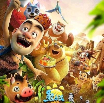 哪吒系列影响力口碑票房_中国内地十大系列电影_中国电影国际影响力全球调研数据