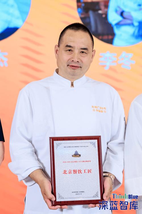 麻辣诱惑荣获北京餐饮50强：几经耕耘终获认可，行业领袖志在磨练