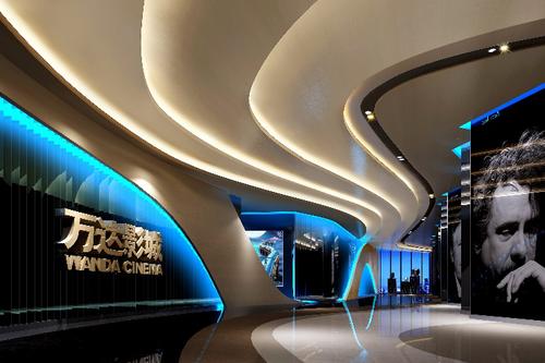 万达电影业绩预告2024_万达电影莘县融智减持_万达文化集团股票代码