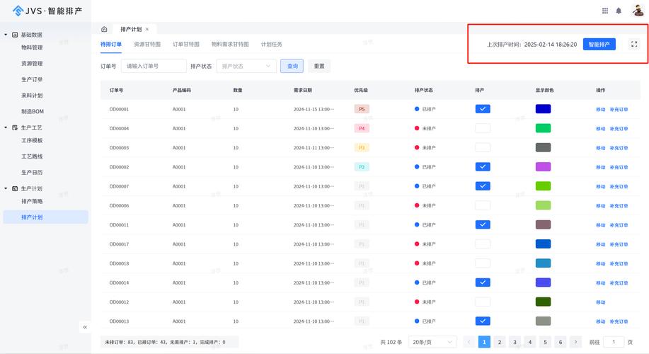 Win10预览版10051更新内容曝光，含XAML框架支持等多项改进