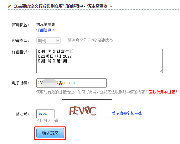 网站本地测试_本地测试网站源码_如何进行本地网页测试