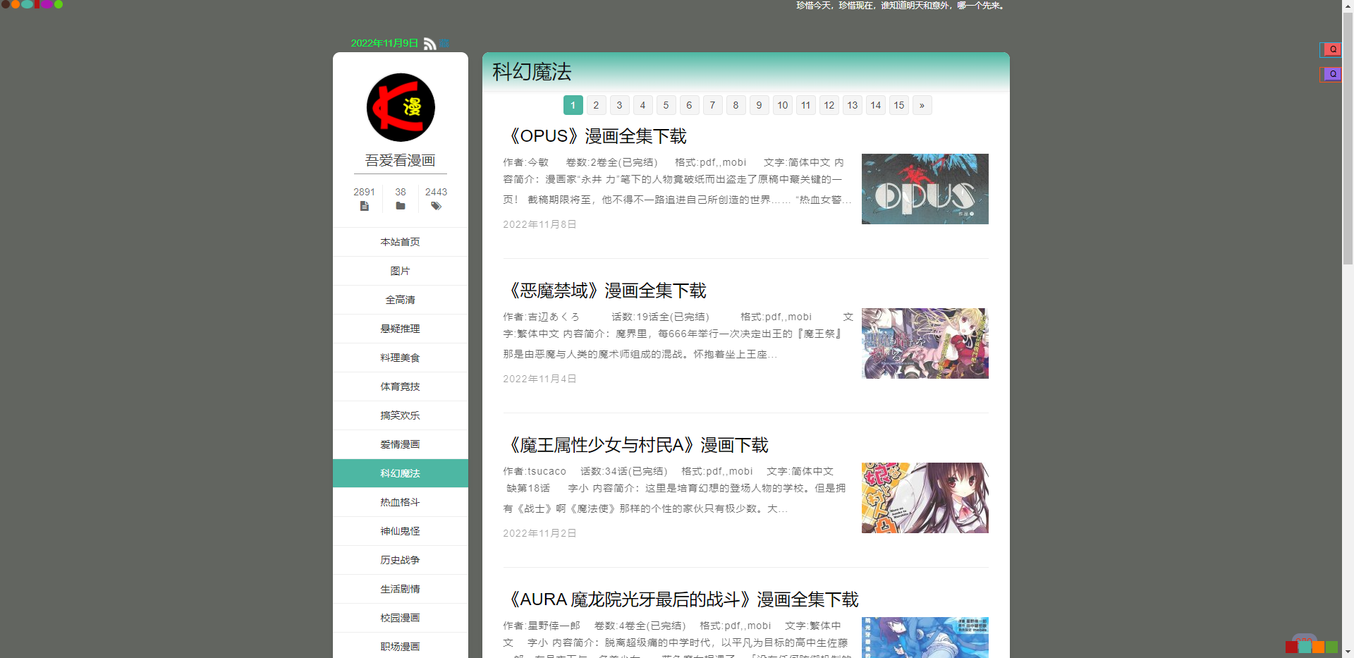 网站本地测试_本地测试网站源码_如何进行本地网页测试