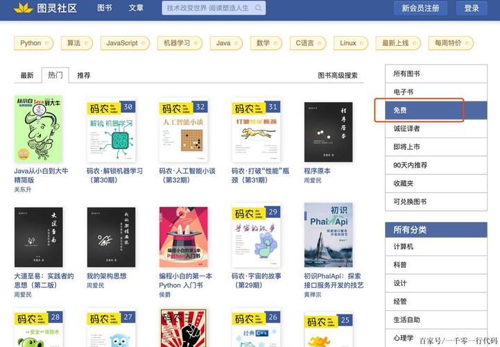 本地测试网站源码_如何进行本地网页测试_网站本地测试