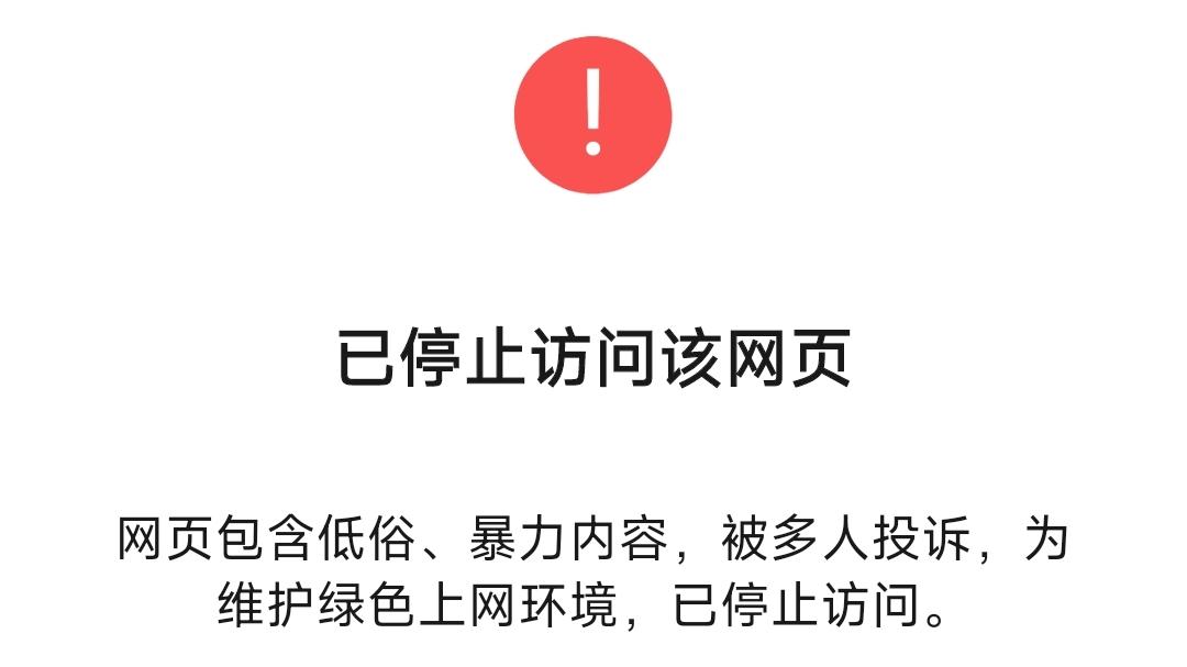 如何进行本地网页测试_本地测试网站源码_网站本地测试