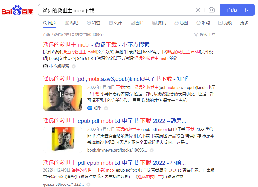 本地测试网站源码_如何进行本地网页测试_网站本地测试