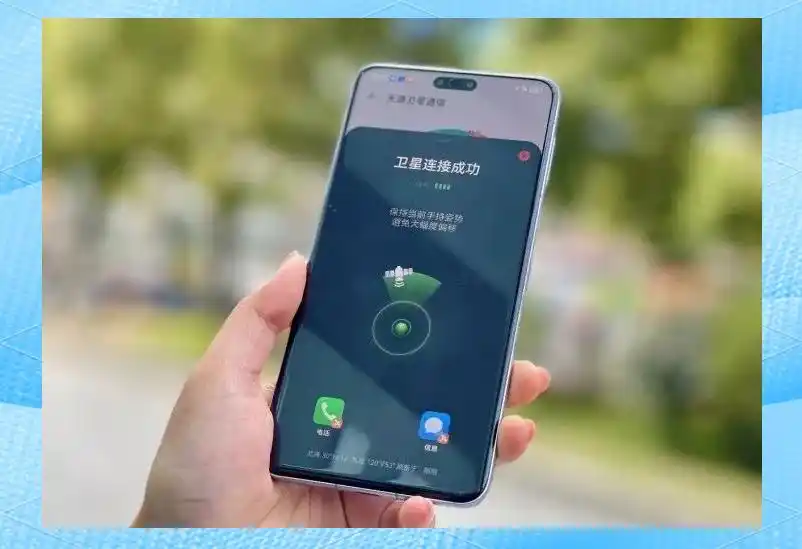 硅碳电池技术手机续航突破_未来手机新功能2025_2025年手机技术革新