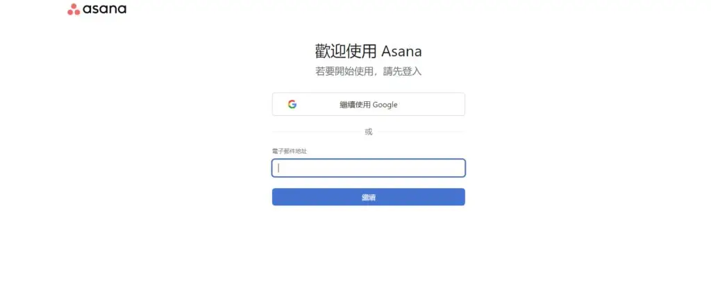 Worktile PingCode 钉钉 企业微信 飞书 云之家 明道云 ClickUp 今目标 Asana 功能对比_和钉钉类似的工作软件_工作管理软件推荐