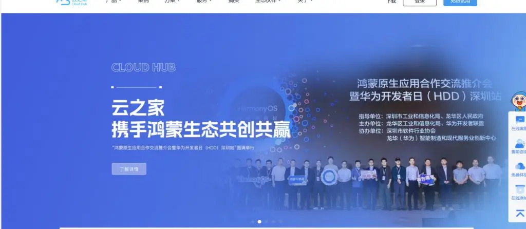 工作管理软件推荐_和钉钉类似的工作软件_Worktile PingCode 钉钉 企业微信 飞书 云之家 明道云 ClickUp 今目标 Asana 功能对比