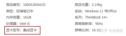 大学生笔记本电脑推荐_笔记本摄像头无法设置输出文件_笔记本电脑选购指南