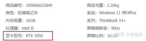 大学生笔记本电脑推荐_笔记本摄像头无法设置输出文件_笔记本电脑选购指南