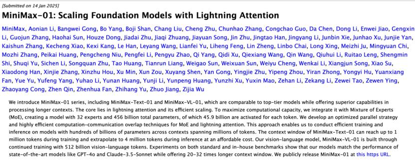 canvas pdf_MiniMax M1推理模型_MiniMax Agent通用智能体