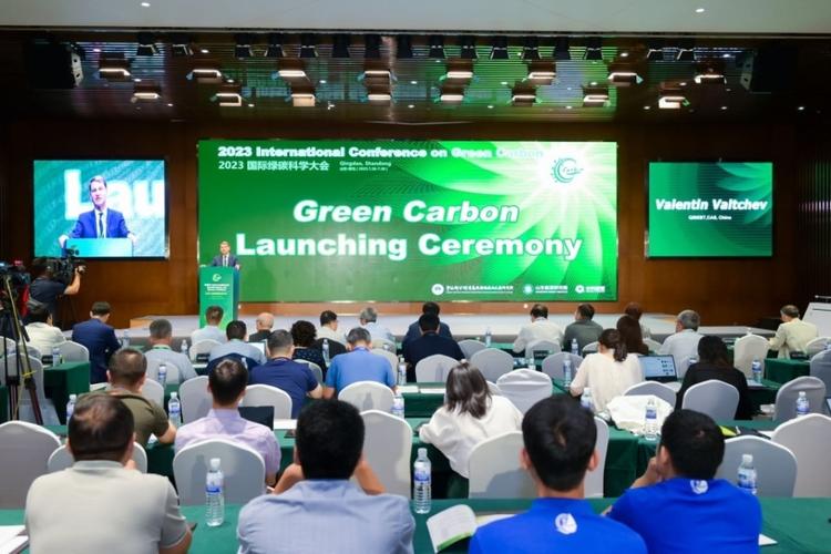 2026《财经》可持续发展论坛_绿色行动价值共生_金融财经杂志